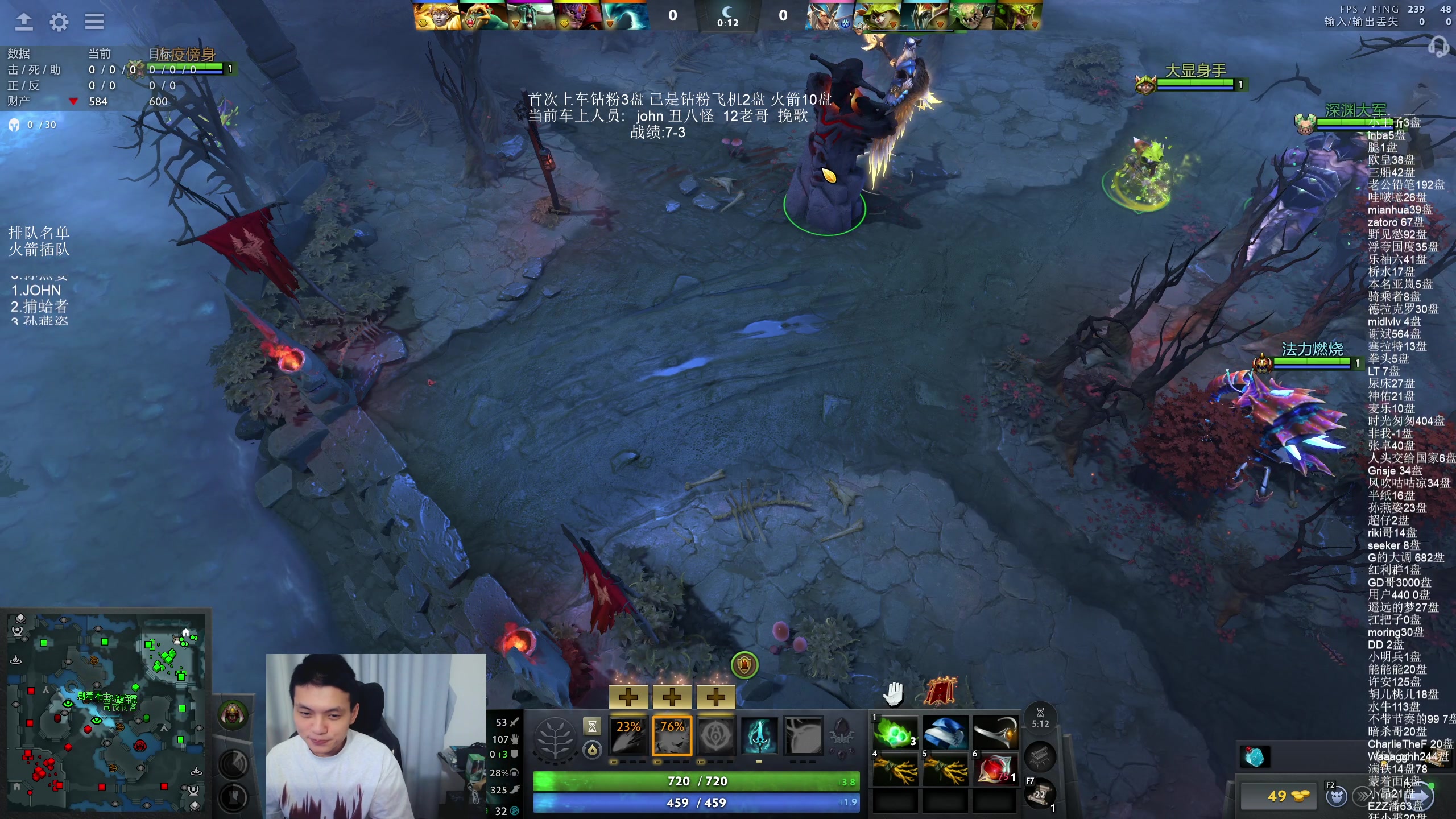 【2025-07-19 02点场】清清清清倾：5黑95胜率直播间！！