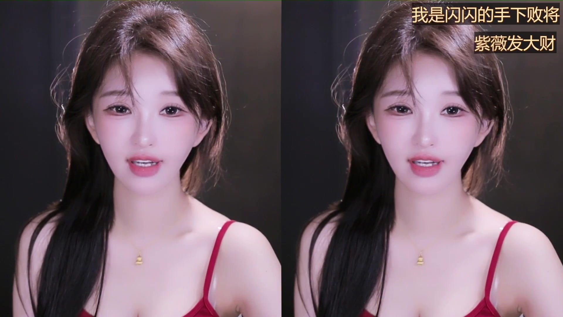 【2025-07-20 03点场】南妹儿呀：有福之人运气好~
