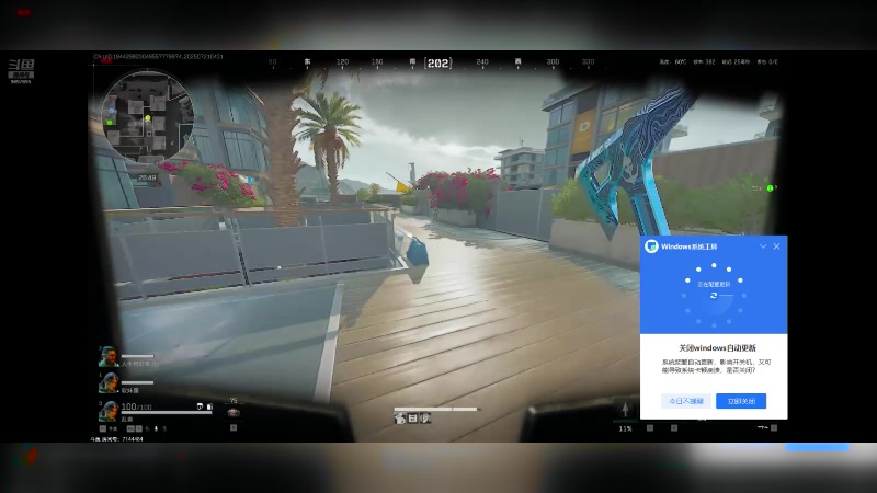 【2025-7-21 4点场】CODM聆风:fps老年主播