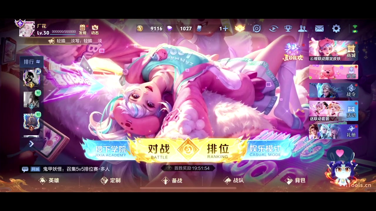 【2025-07-21 01点场】sViper丶阿灿：阿灿：少说没意义的话