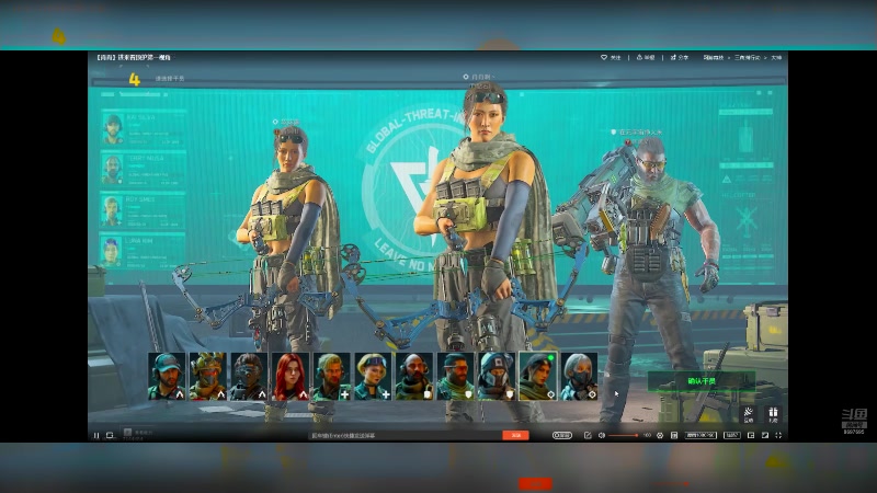 【2025-7-21 2点场】CODM聆风:fps老年主播