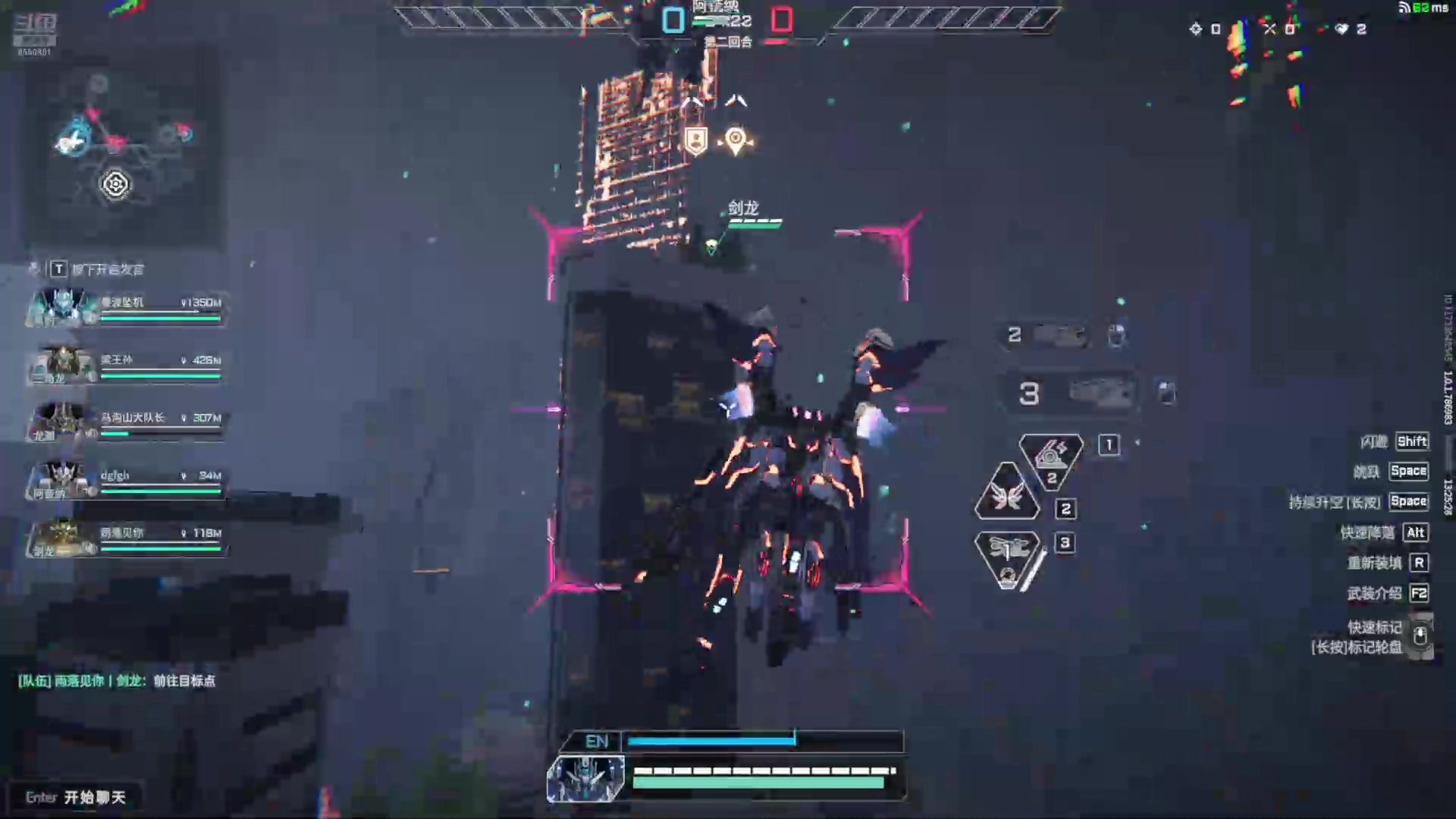 【2025-07-20 12点场】年少有维：7月玩什么 6560801