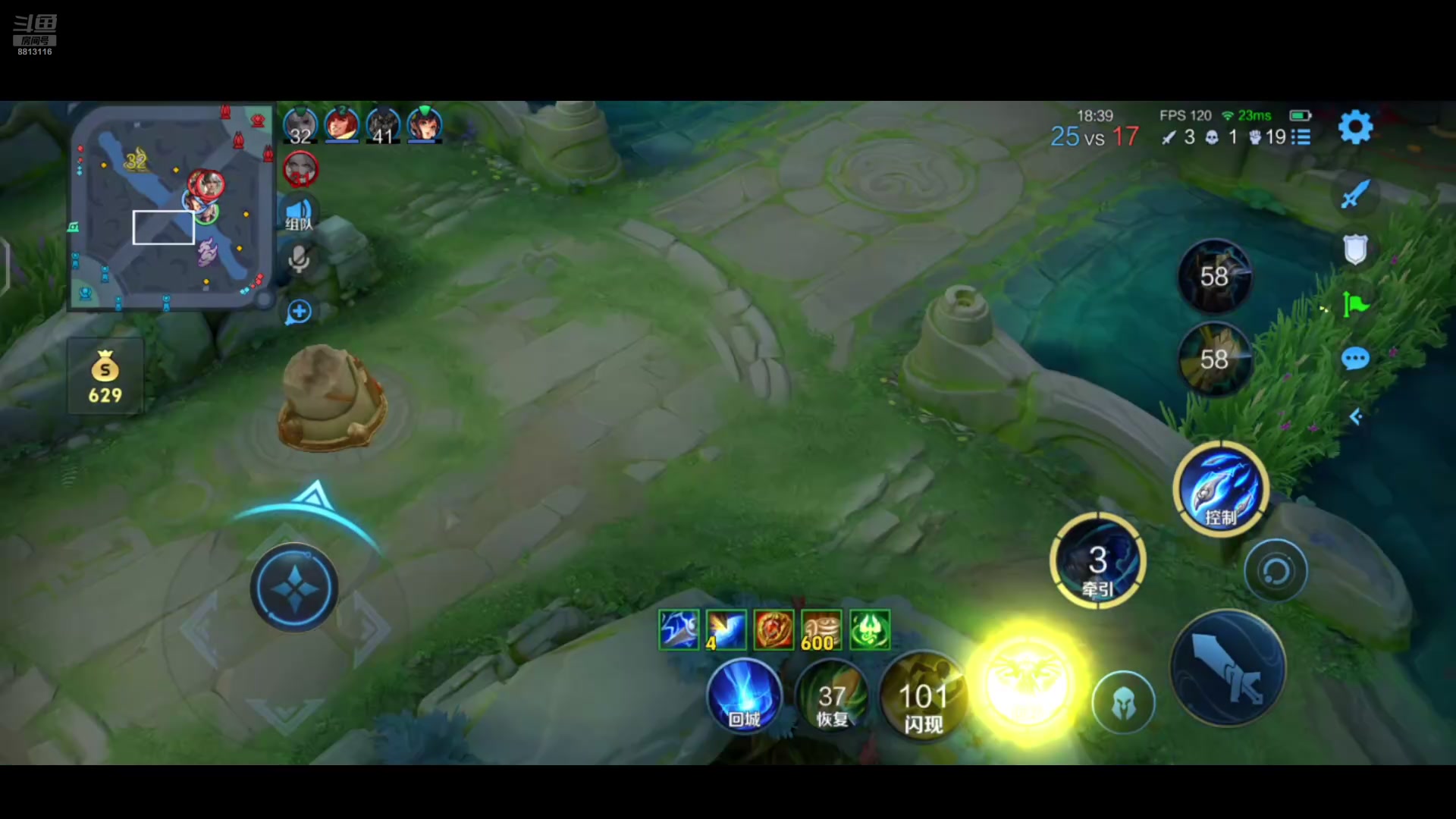 【2025-07-20 22点场】特特zzz：落幕也是不好惹的龟