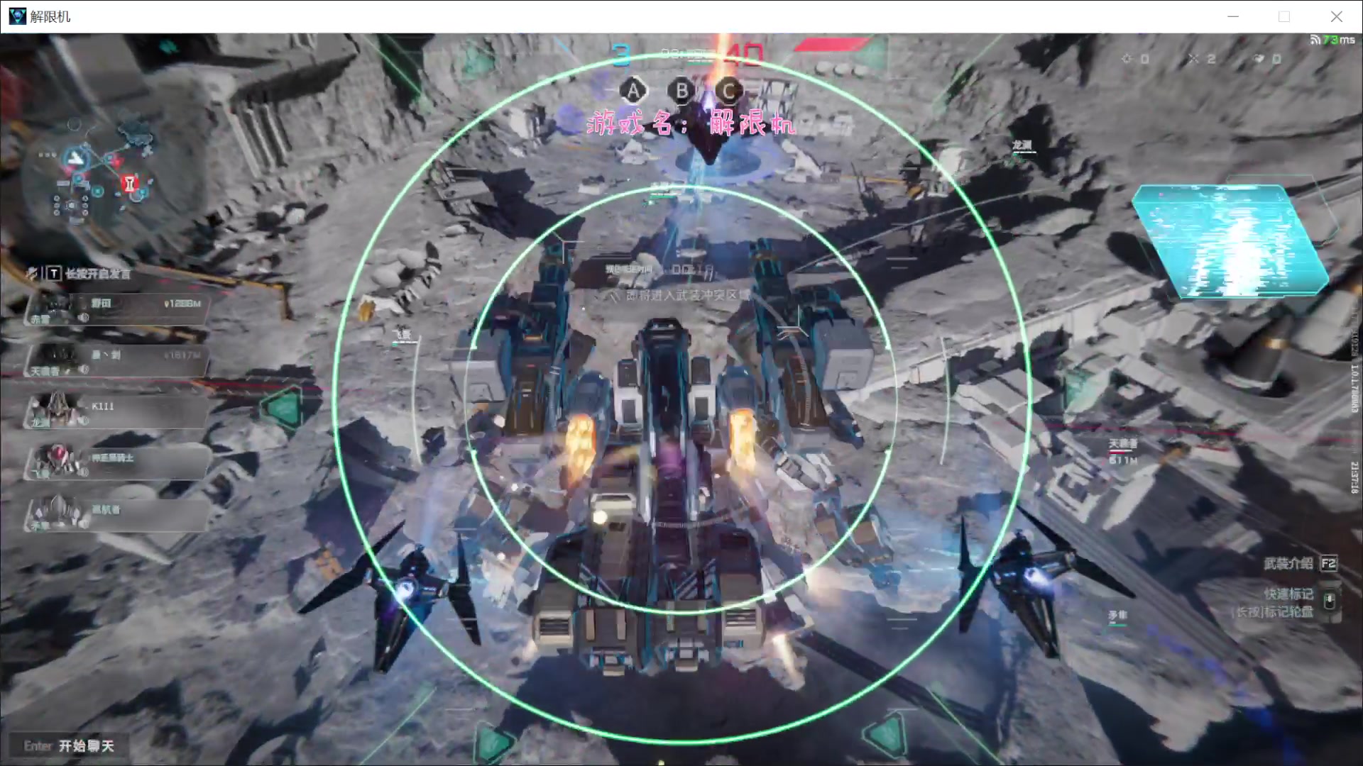 【2025-07-20 20点场】徐兴发1993：解限机公测-第18天