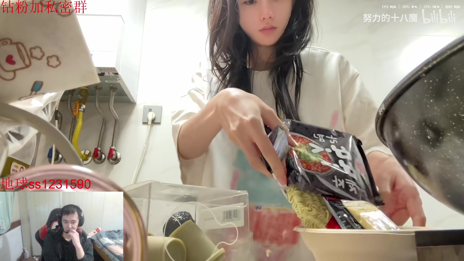 【2025-07-21 17点场】14德莱文：FpsMoba全能型选手