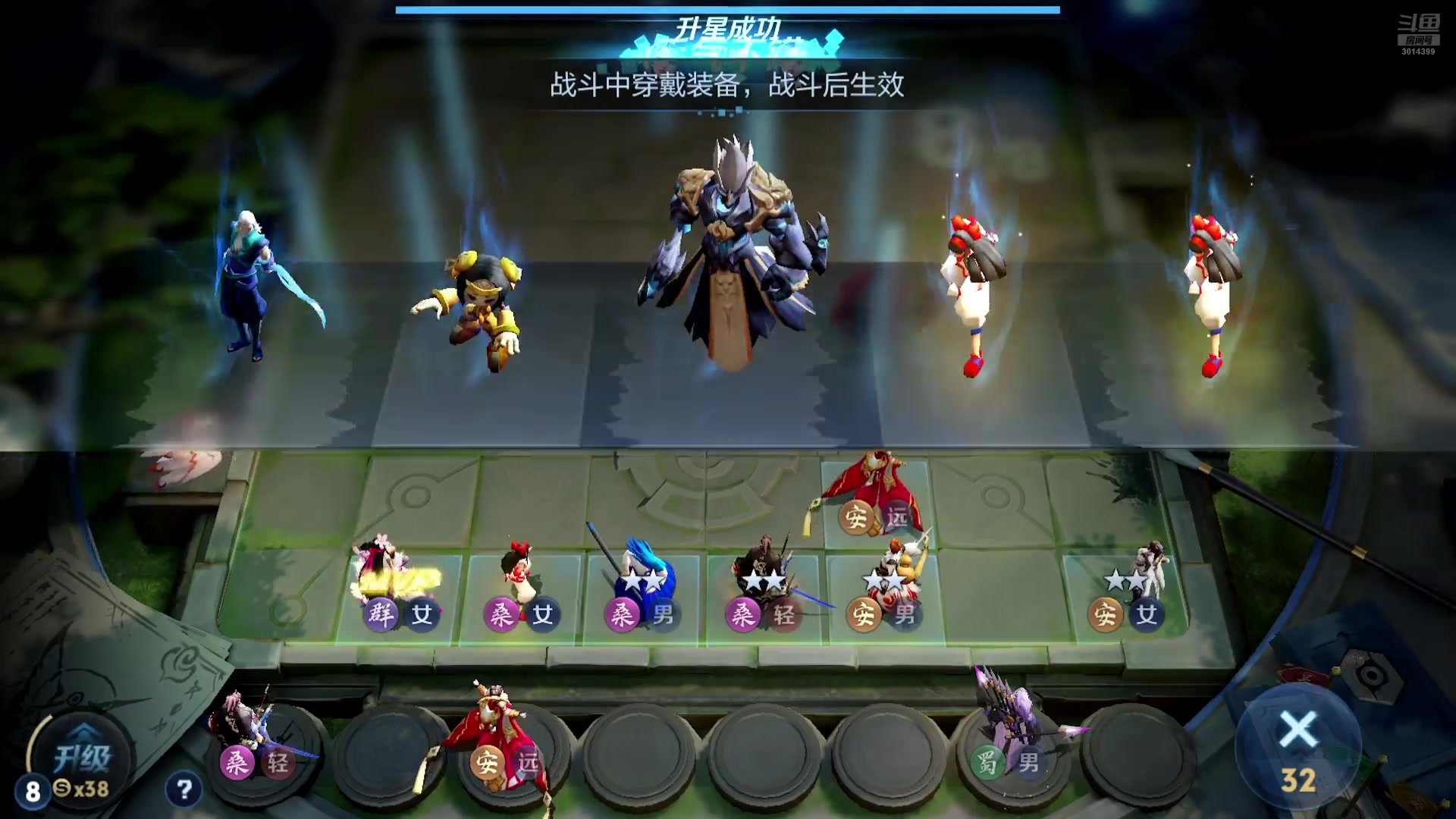 【2025-07-21 00点场】甄知棒：吕布婉儿1V10，起舞魔种蹦迪飞