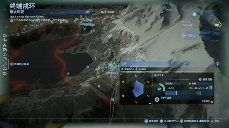 【2025-07-15 00点场】小遇见ovo：永劫无间四周年