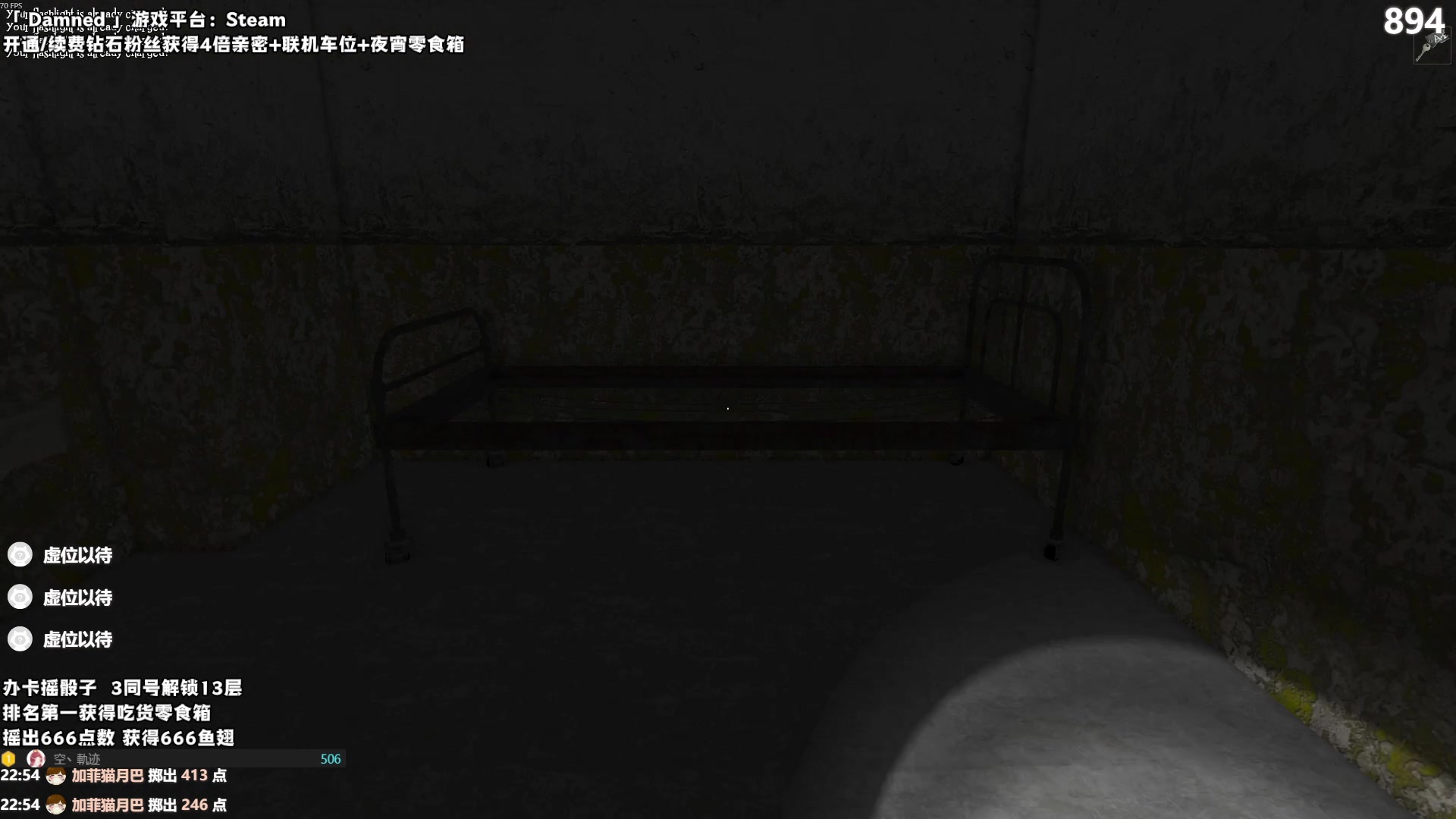 【2025-07-20 22点场】老猫CatGames：【Cat】Hello Mary！