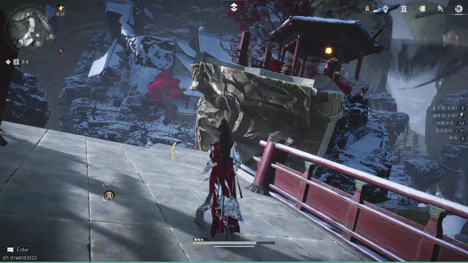 【2025-07-17 23点场】谣翎：“双向奔赴才有意义.”