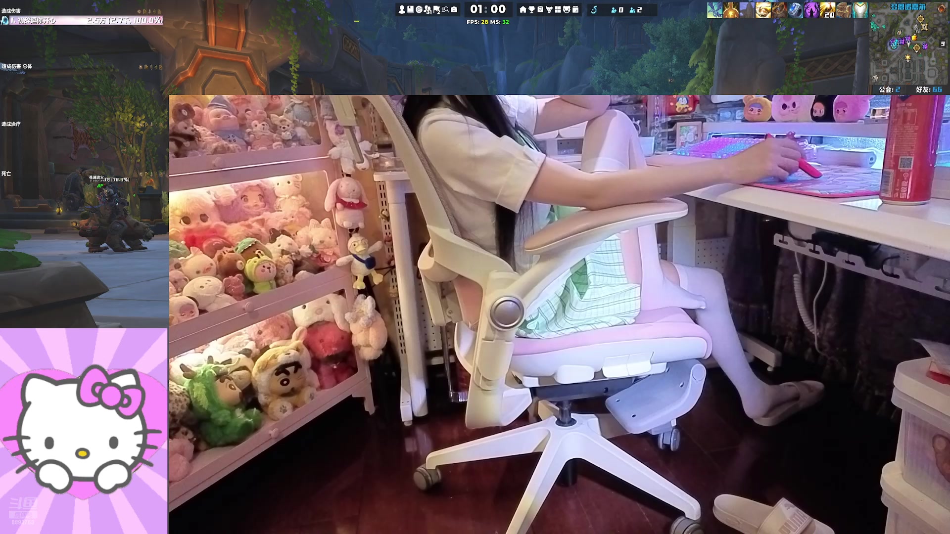【2025-07-14 00点场】是初辞阿：这个直播间拉了！！