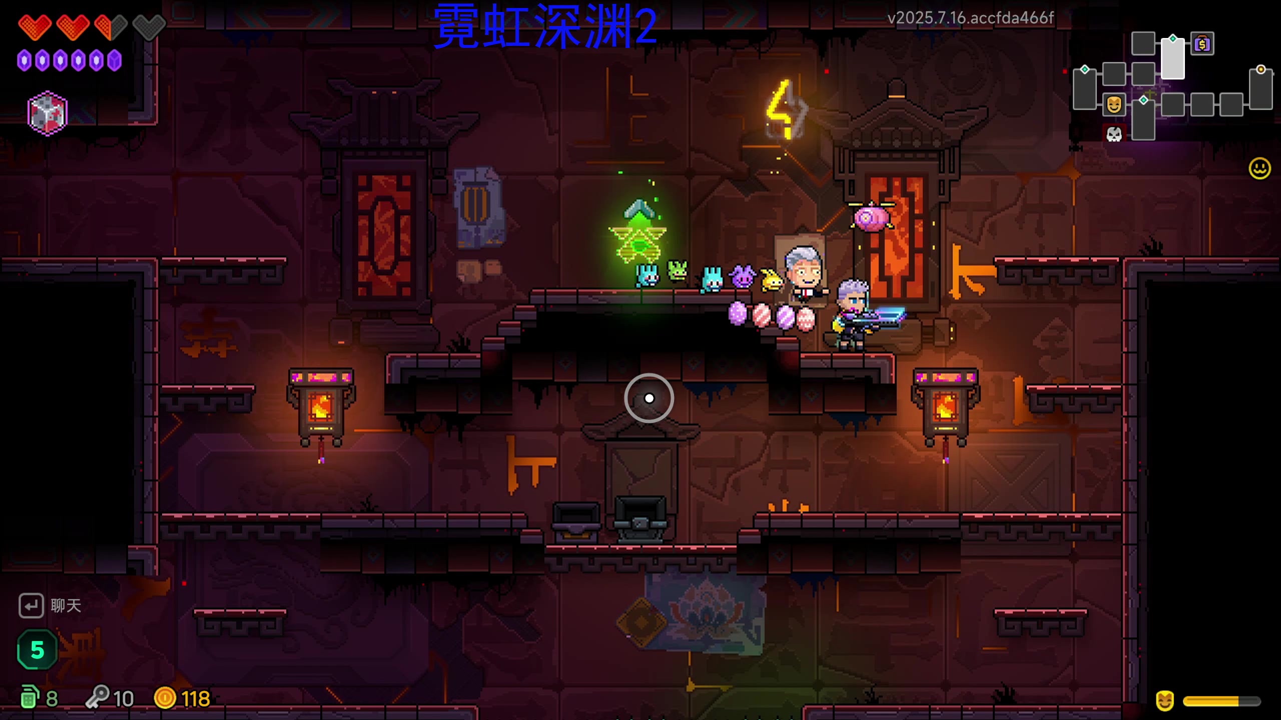 【2025-07-17 19点场】负云：整点薯条！