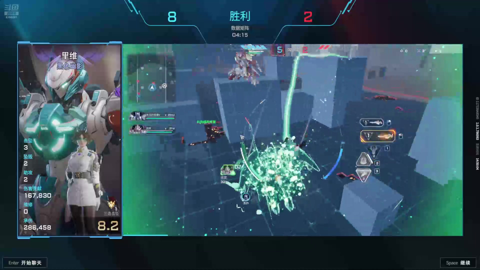 【2025-07-20 14点场】年少有维：7月玩什么 6560801