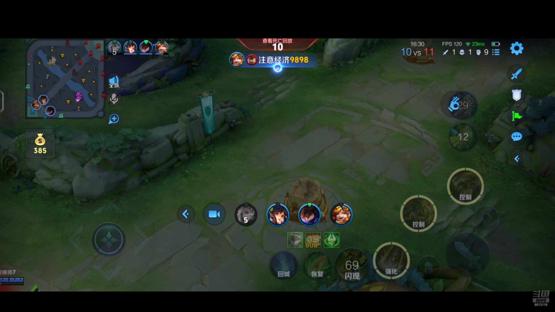 【2025-07-20 18点场】特特zzz：落幕也是不好惹的龟