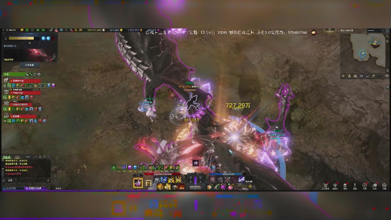 【2025-07-21 00点场】主播20投：【命运方舟】游戏口令：2020