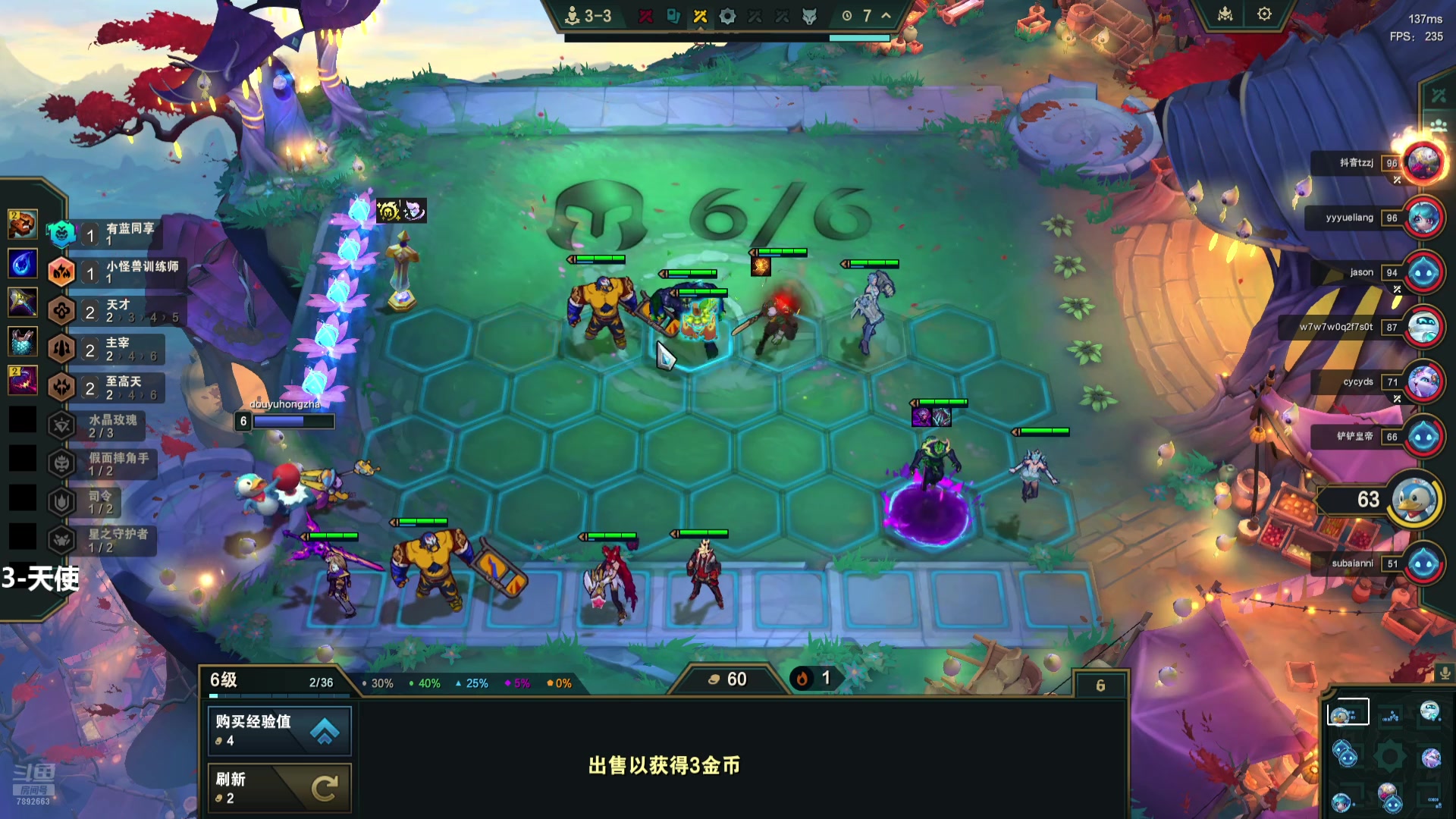 【2025-07-21 20点场】死亡轰炸DD：S15美测8王者开送