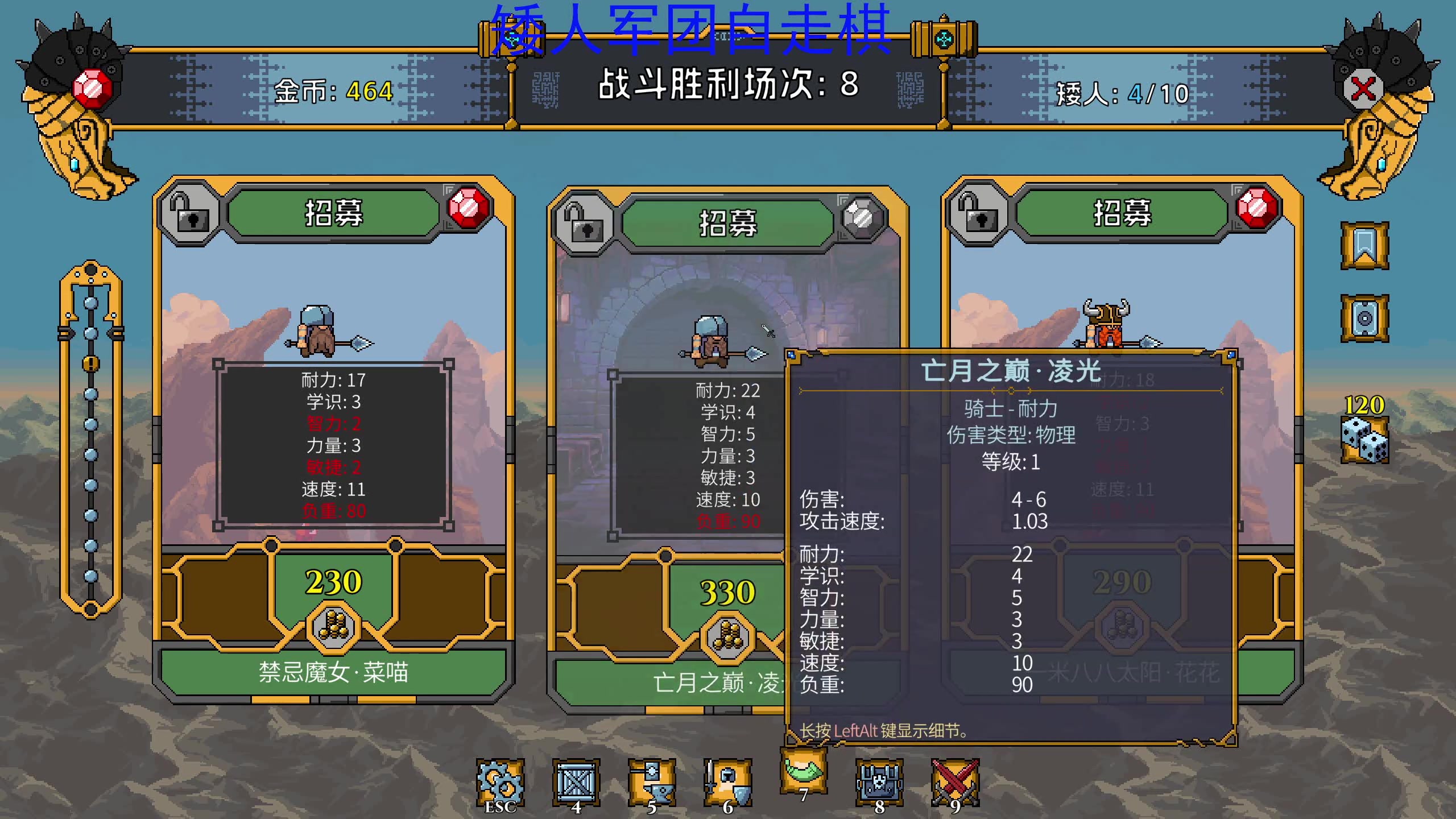 【2025-07-17 21点场】负云：整点薯条！