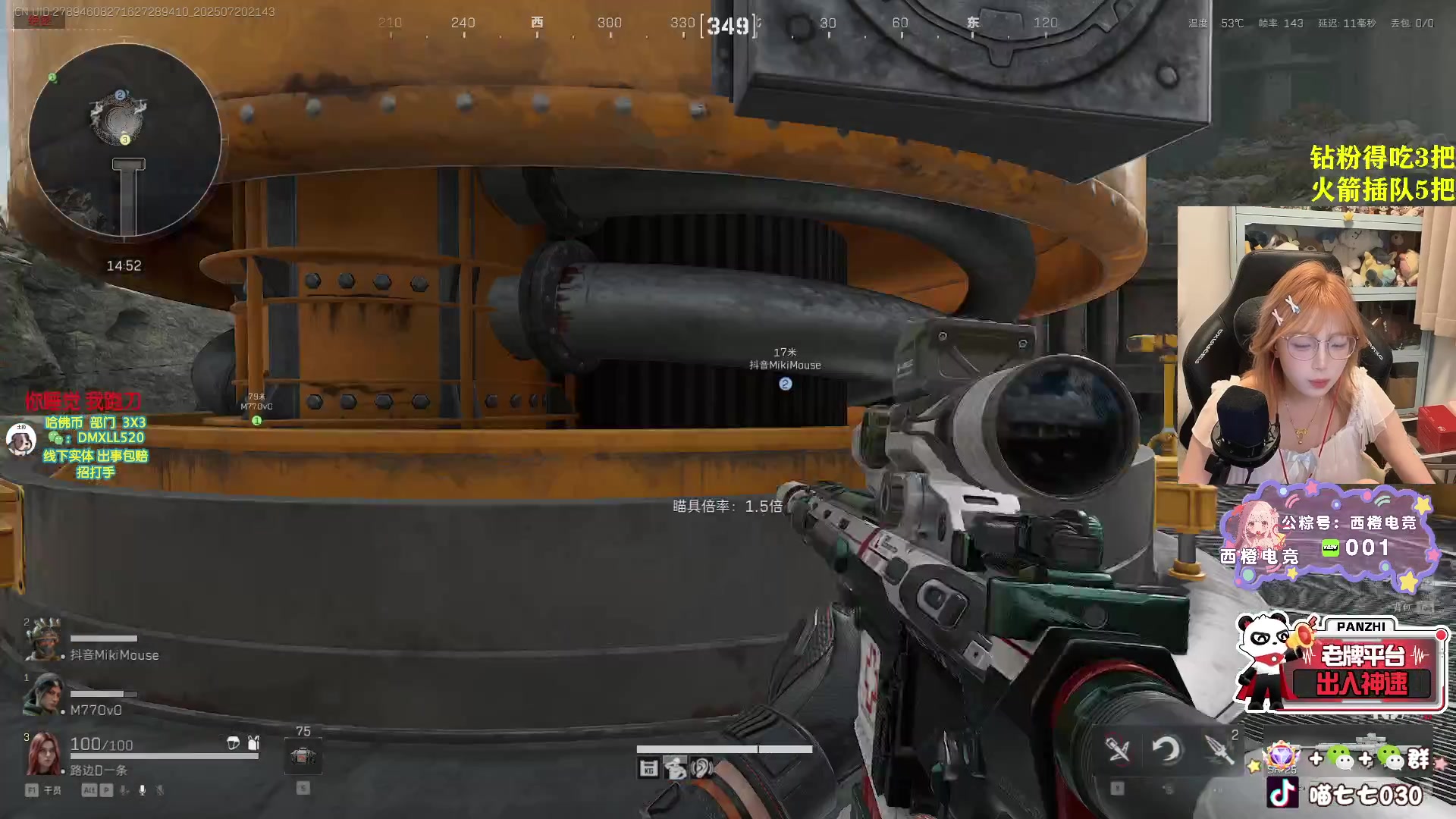 【2025-07-20 21点场】喵七七030：M77：监狱大王出击！