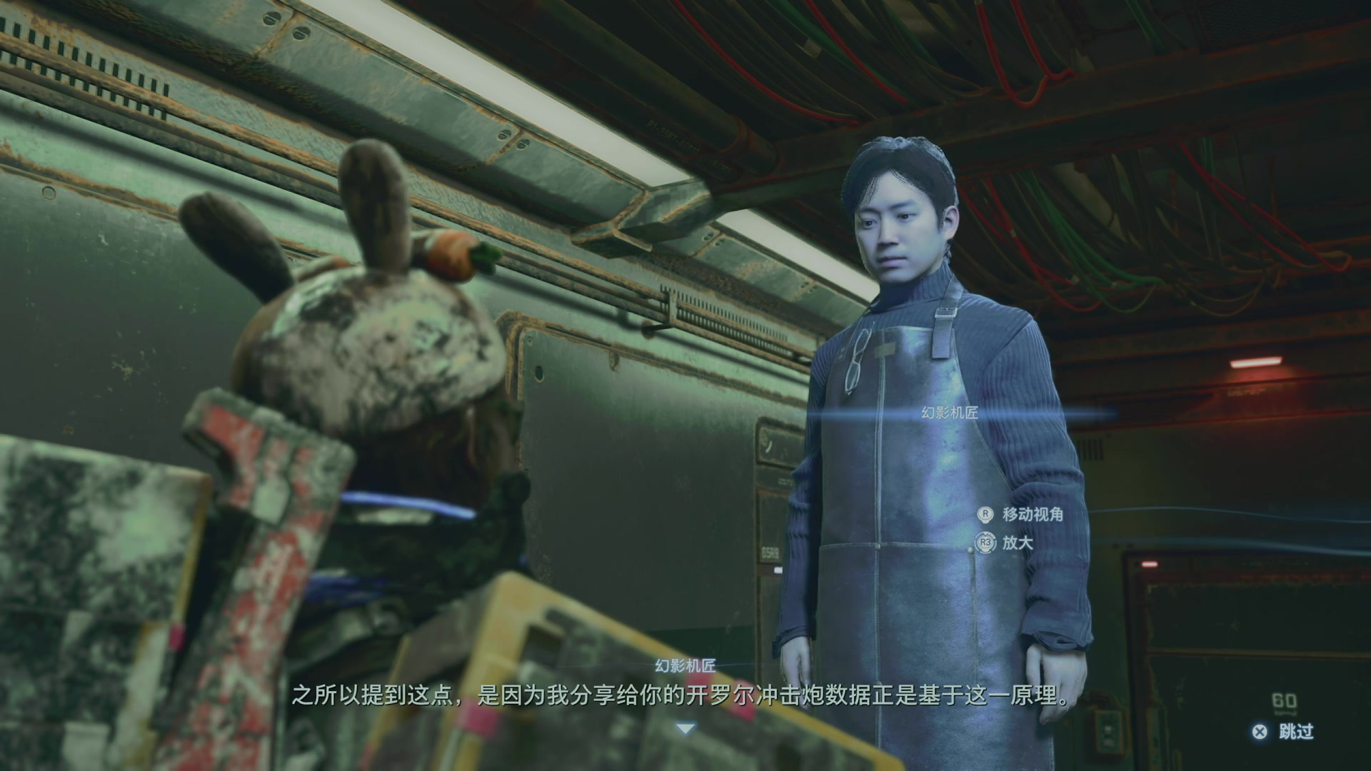 【2025-07-15 02点场】小遇见ovo：永劫无间四周年