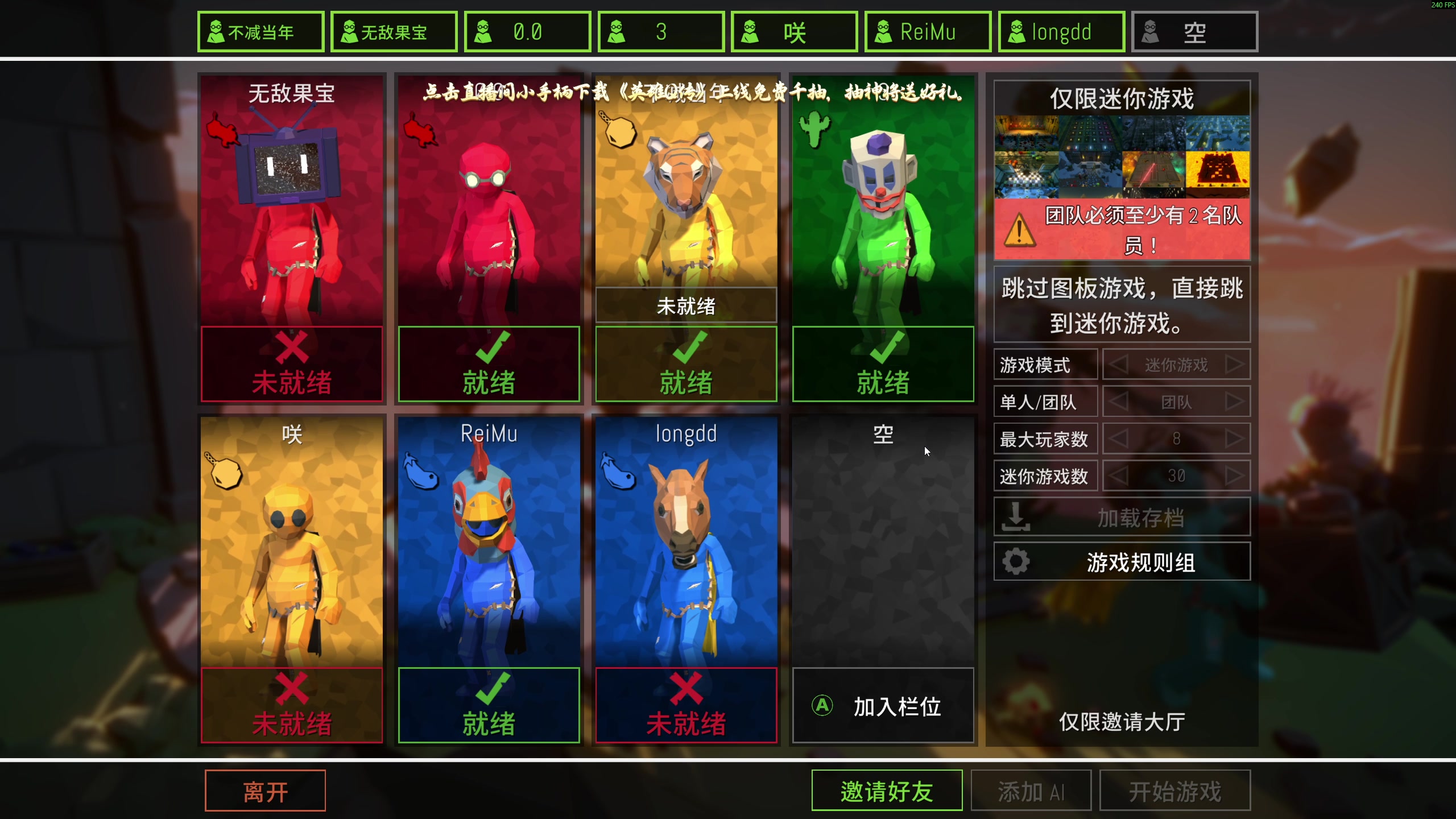 【2025-07-21 20点场】yyfyyf：陪伴每一天