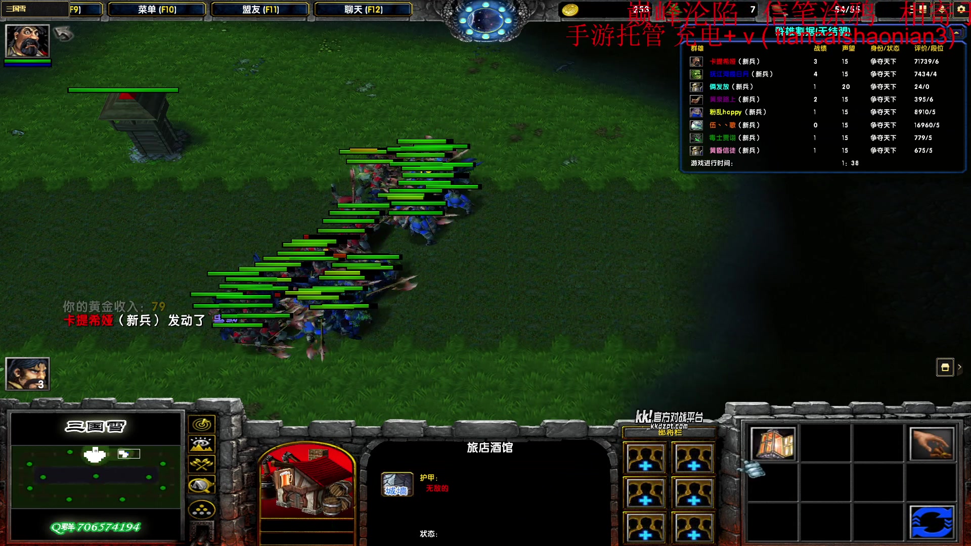 【2025-07-19 20点场】余贰人：7/20  吃席休息