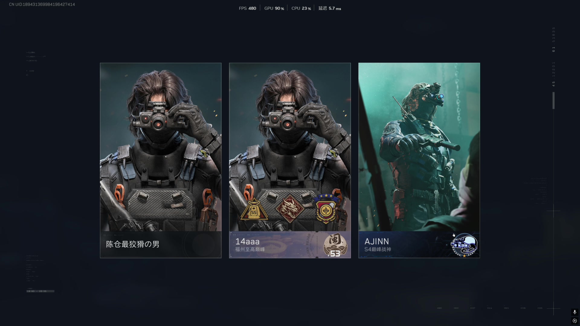 【2025-07-20 19点场】SAYA丶J：高手我只玩怪的