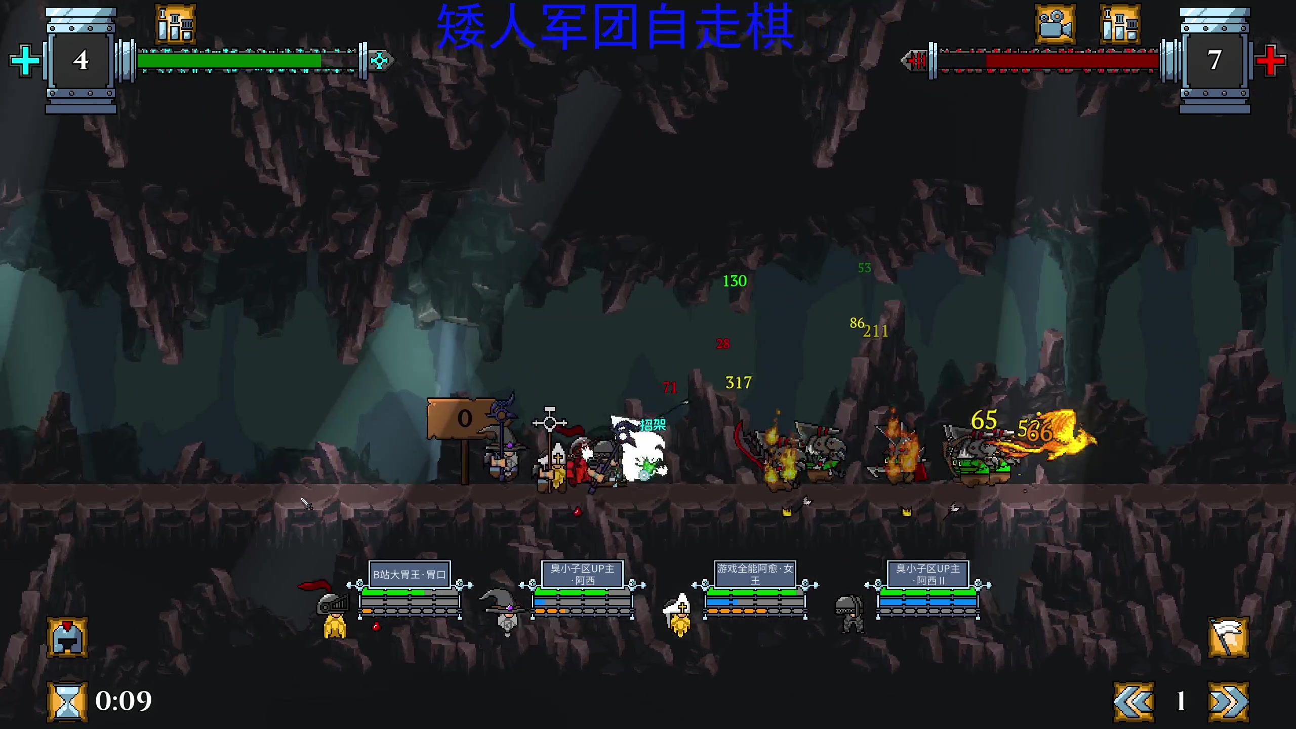 【2025-07-17 23点场】负云：整点薯条！