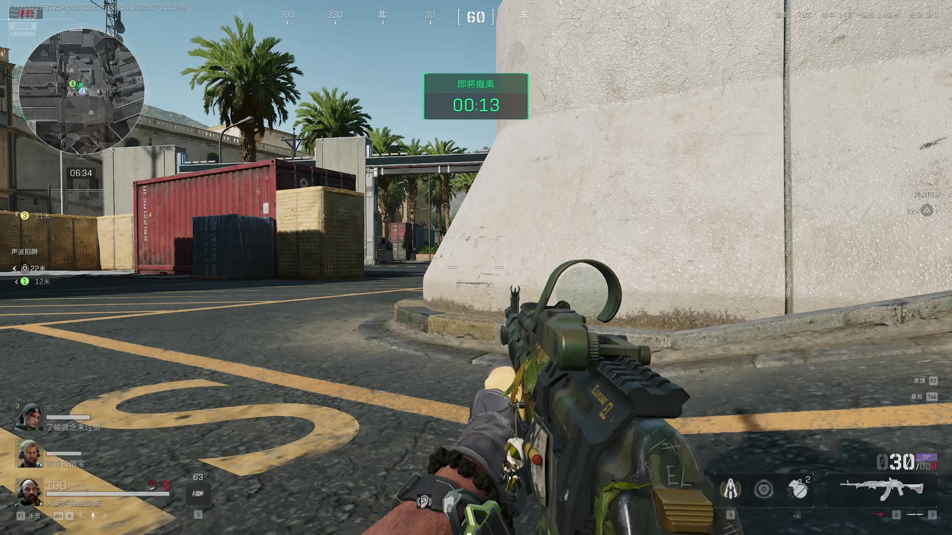 【2025-07-15 02点场】电竞少女幽灵酱：新赛季3*3！