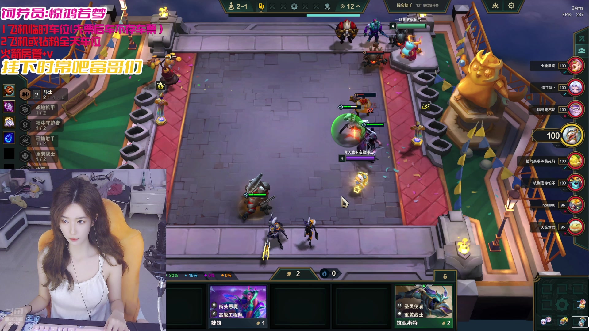 【2025-07-21 14点场】白菇凉：大白白：今天双倍讷