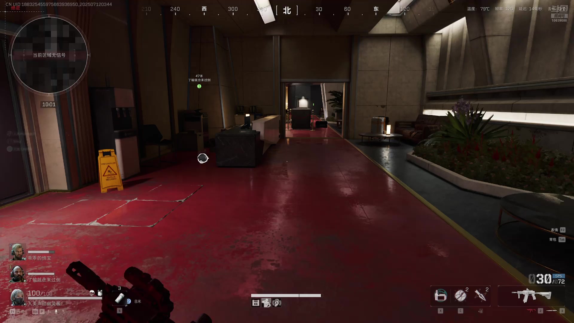 【2025-07-12 03点场】电竞少女幽灵酱：新赛季3*3！