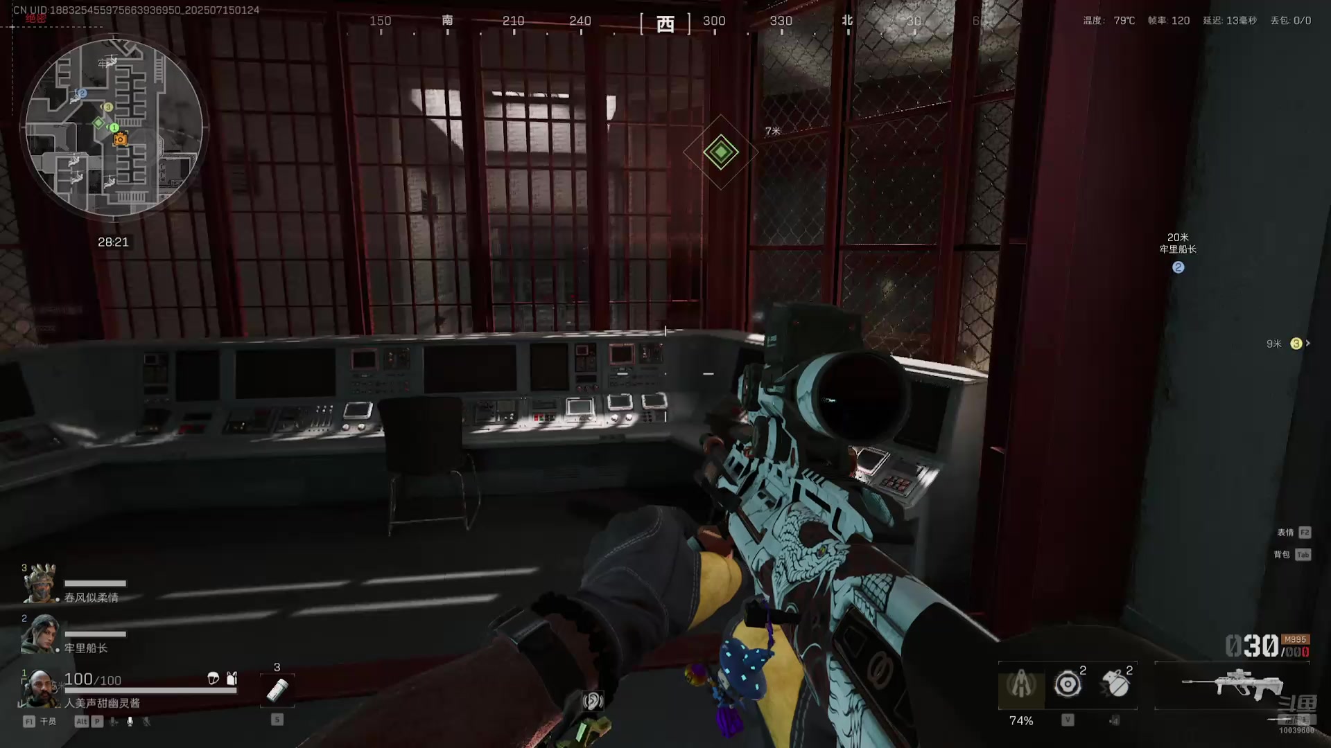 【2025-07-15 00点场】电竞少女幽灵酱：新赛季3*3！