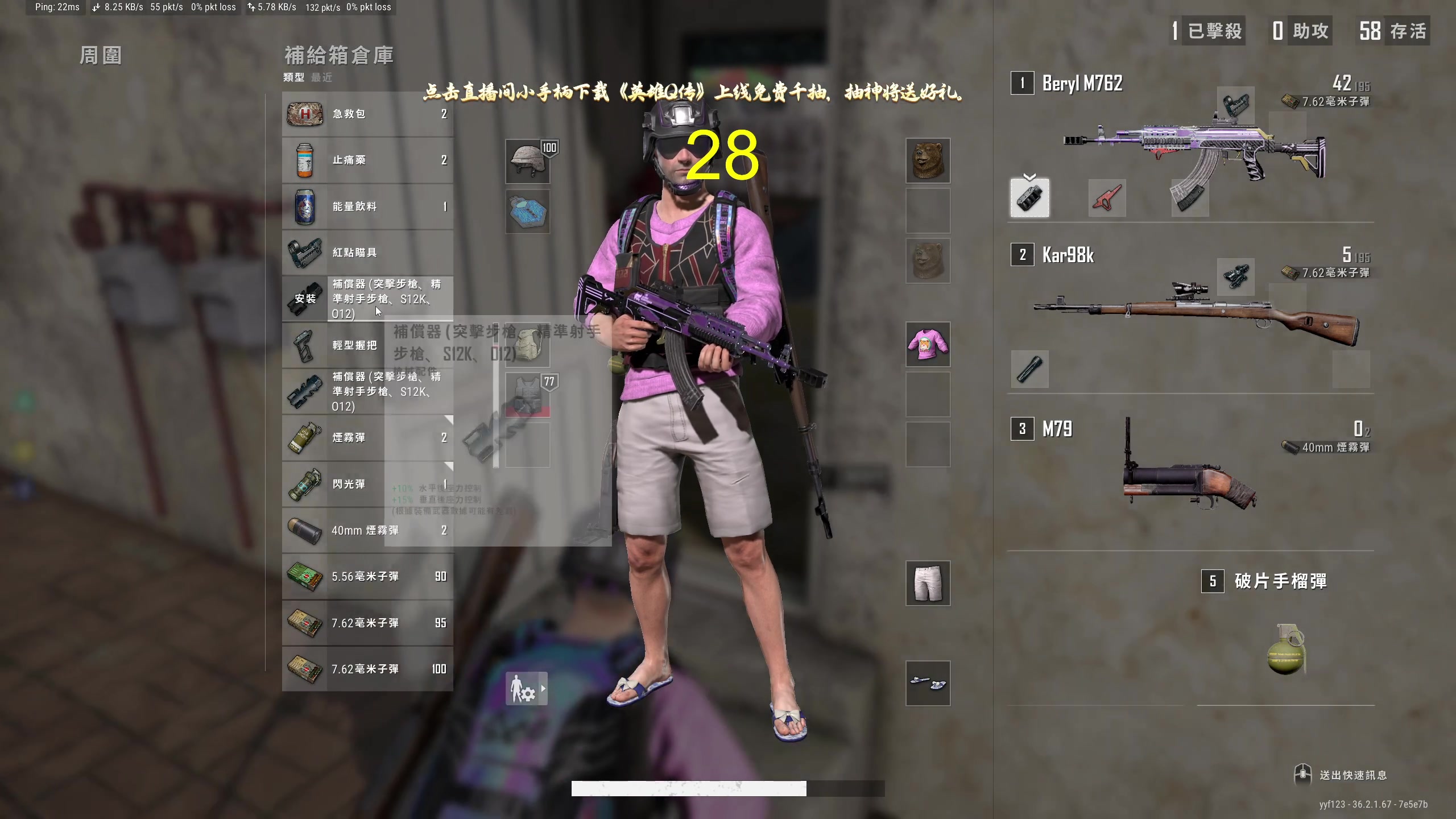【2025-07-21 17点场】yyfyyf：陪伴每一天