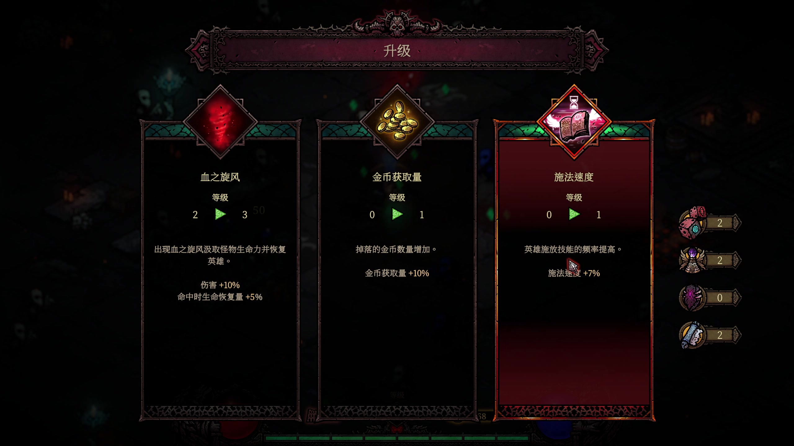 【2025-07-16 00点场】负云：整点薯条！