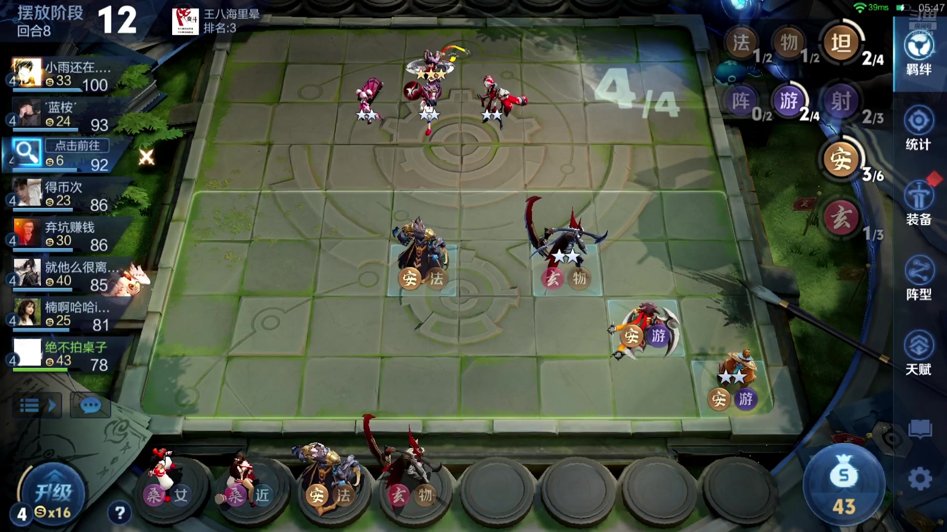 【2025-07-20 22点场】甄知棒：吕布婉儿1V10，起舞魔种蹦迪飞