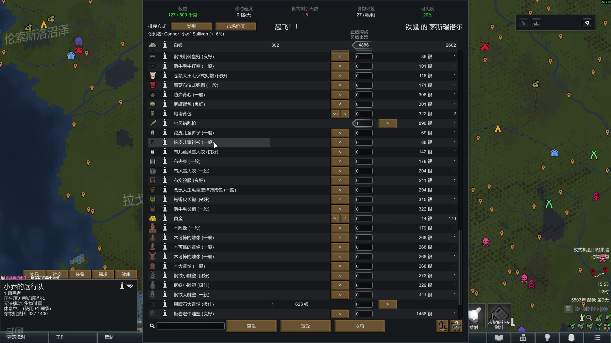 【2025-7-20 15点场】阿良林暦:快乐每一天~ 1314213