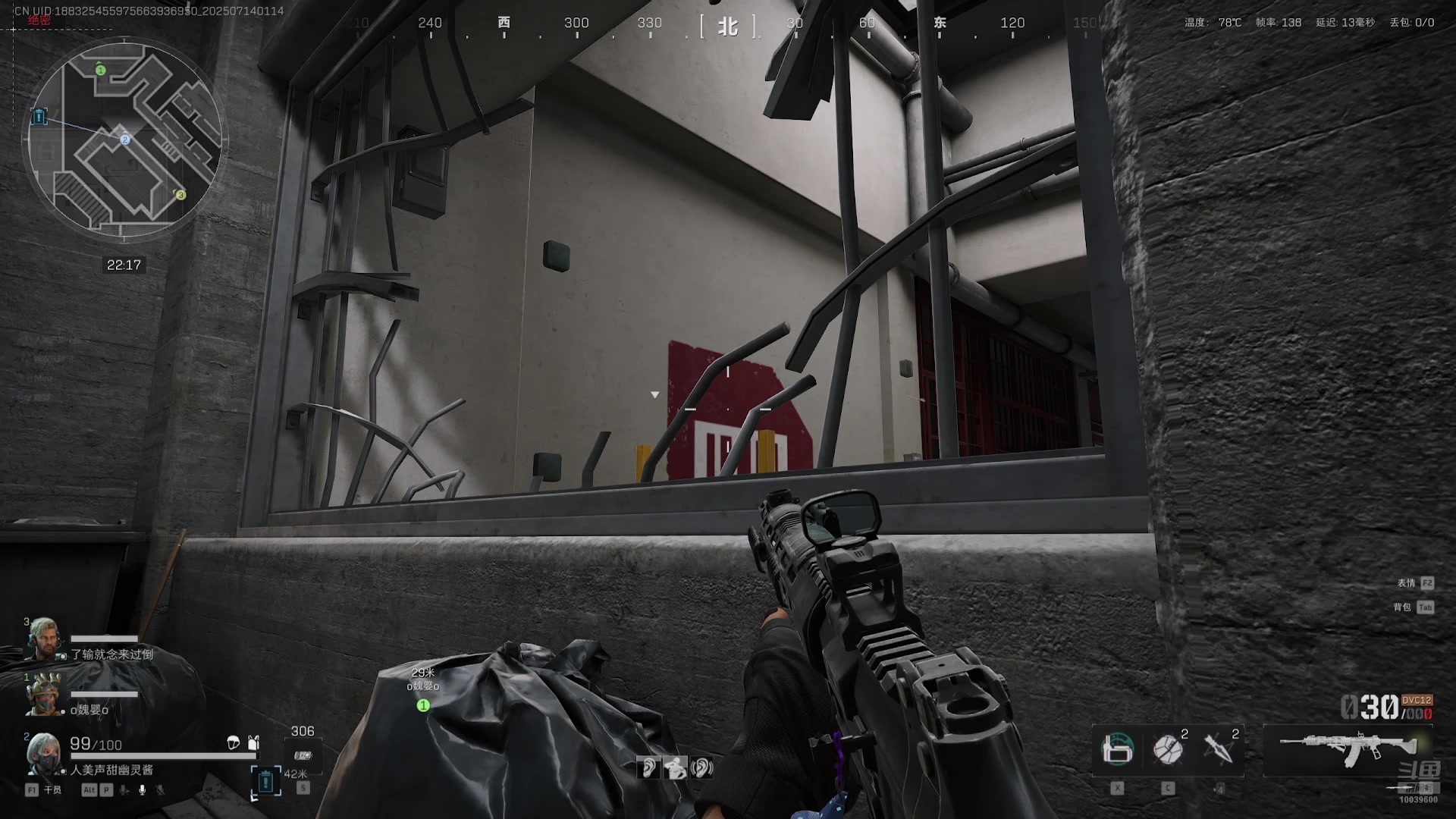 【2025-07-14 00点场】电竞少女幽灵酱：新赛季3*3！