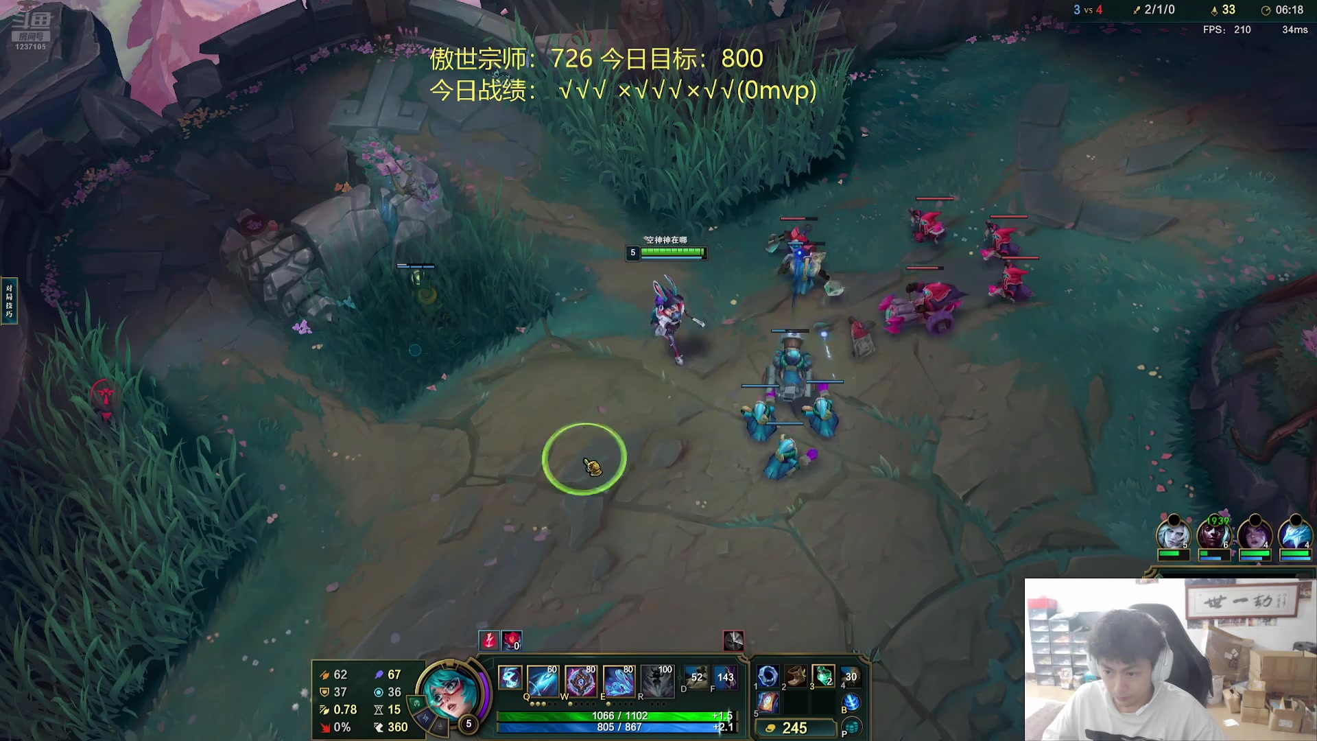 【2025-07-22 00点场】空大的劫zz：高龄劫神冲峡谷前十