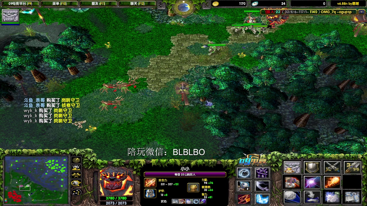 【2025-07-13 16点场】渣萌大表哥丨：是谁10点就来开播拉!