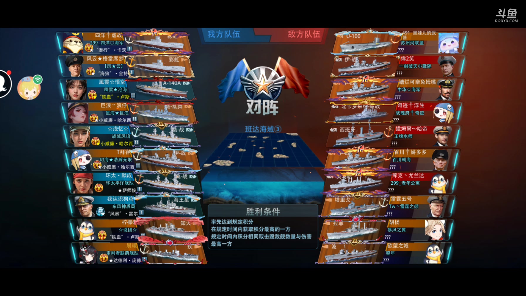 【2025-7-21 13点场】醉梦看天下:醉梦看天下