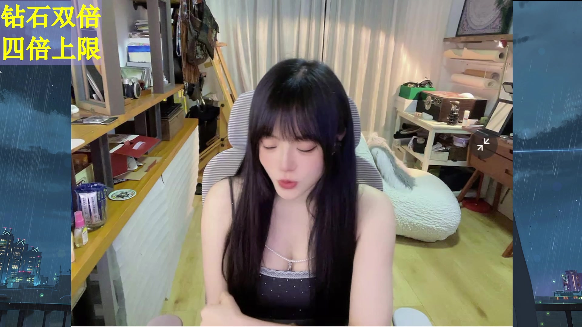 【2025-07-20 19点场】森宝sen：【钻石双倍】随便莎莎！