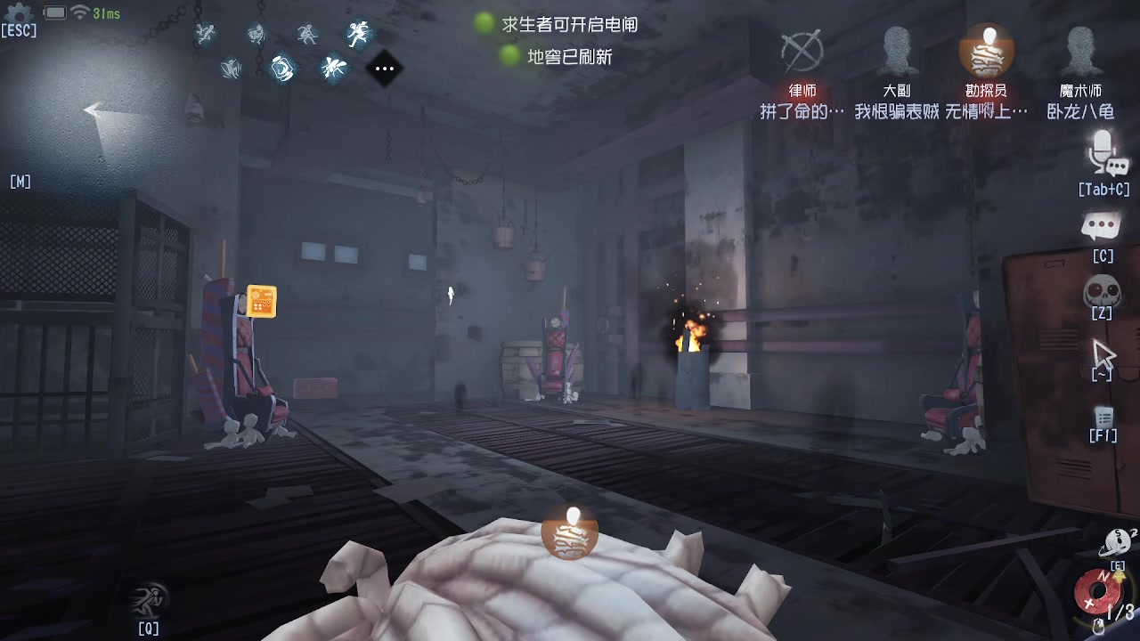 【2025-07-22 12点场】帅帅的汪团：中午顶尖排位(没座)