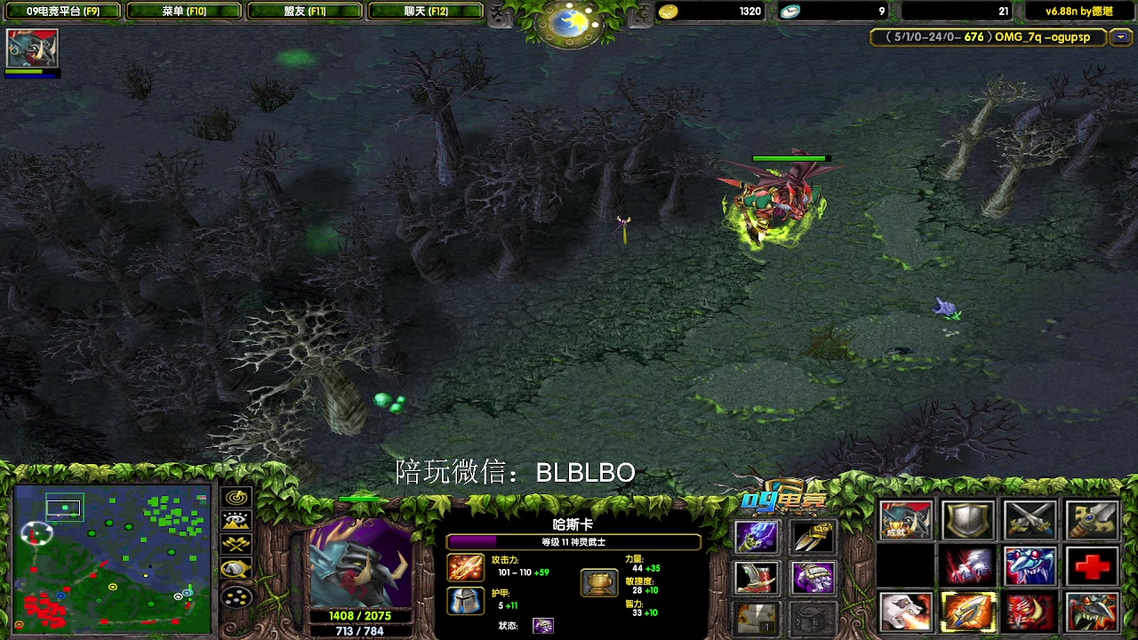 【2025-07-12 16点场】渣萌大表哥丨：毛者归来,赛季粗发!