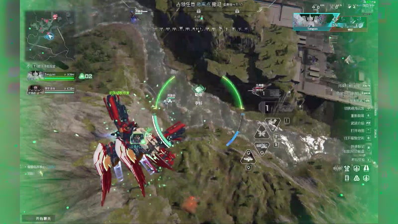 【2025-7-19 20点场】FCpuls:马什马克单人挑战摸金，传奇局排位