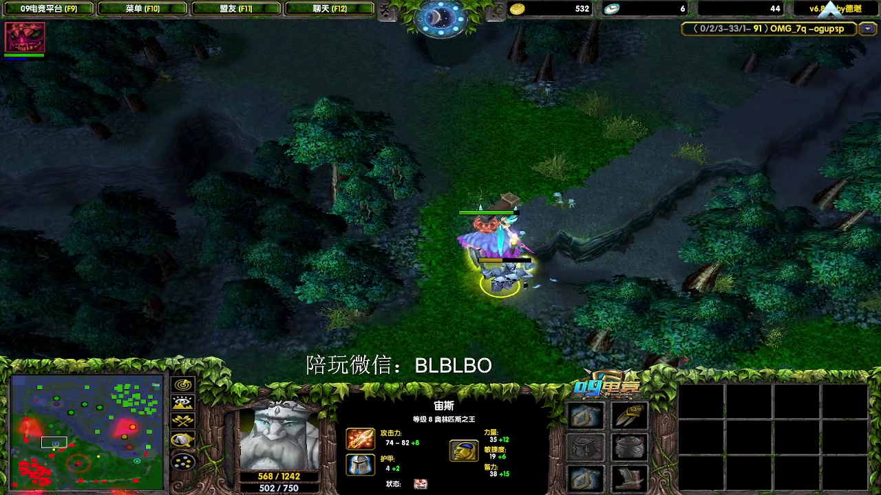 【2025-07-13 12点场】渣萌大表哥丨：是谁10点就来开播拉!