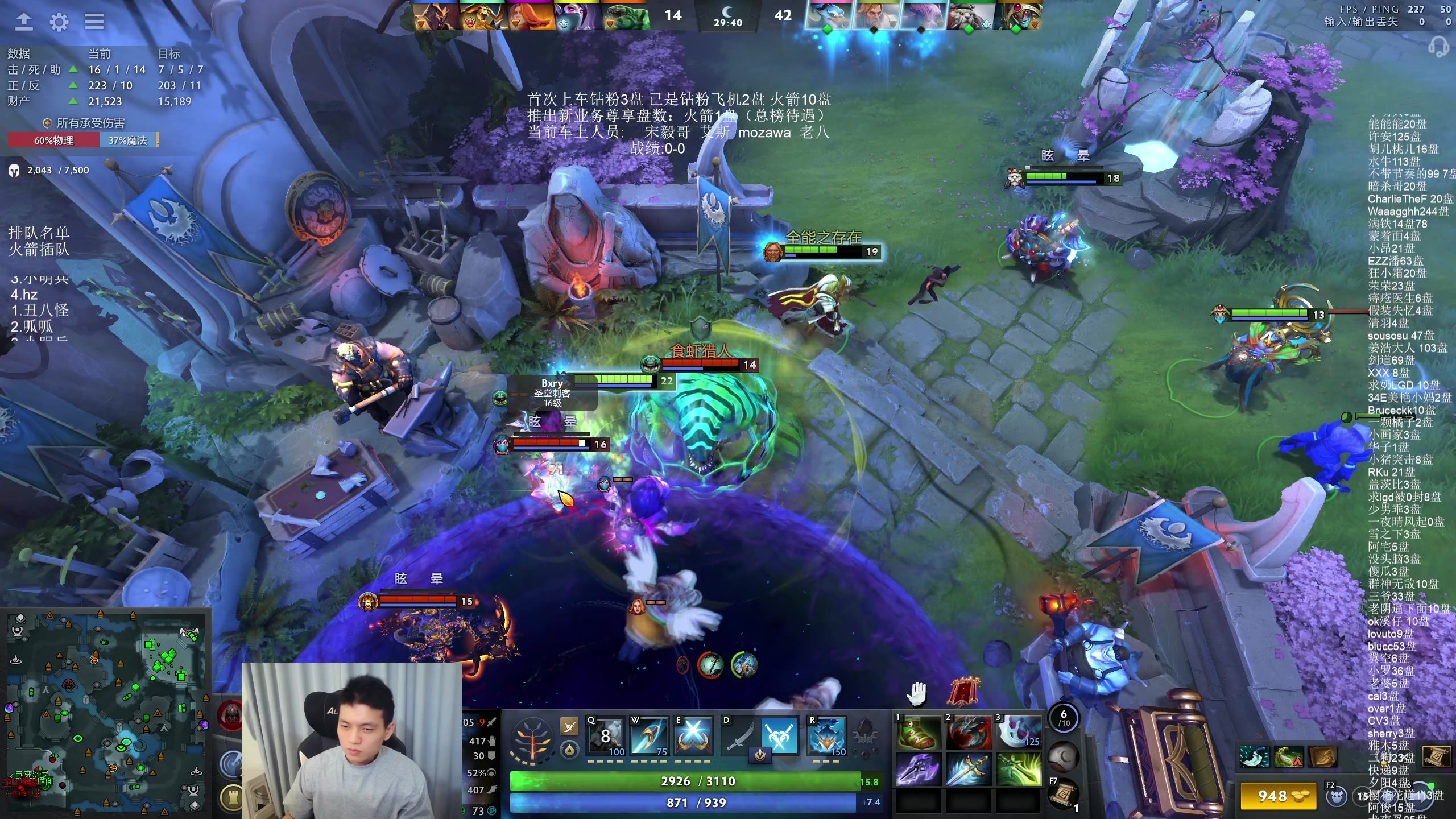 【2025-07-21 23点场】清清清清倾：5黑95胜率直播间！！