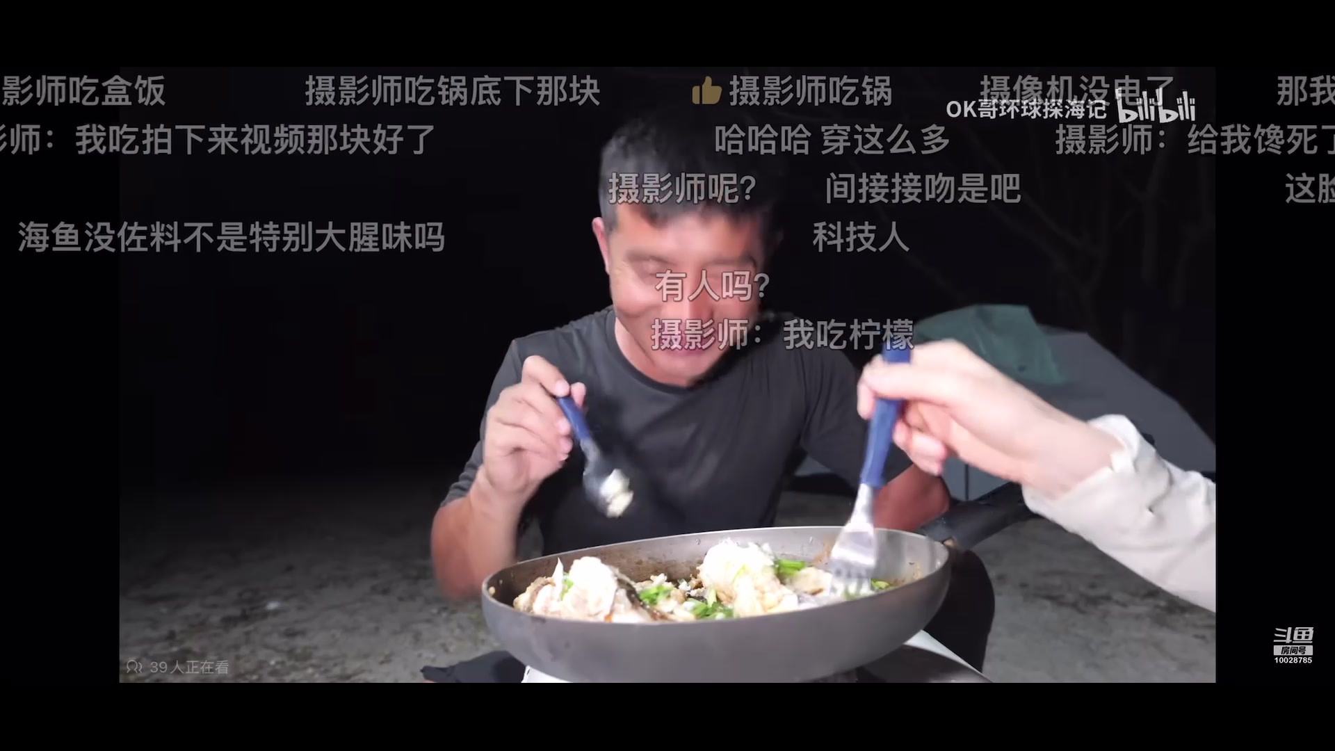 【2025-07-22 13点场】苏科大：看会视频，晚点来