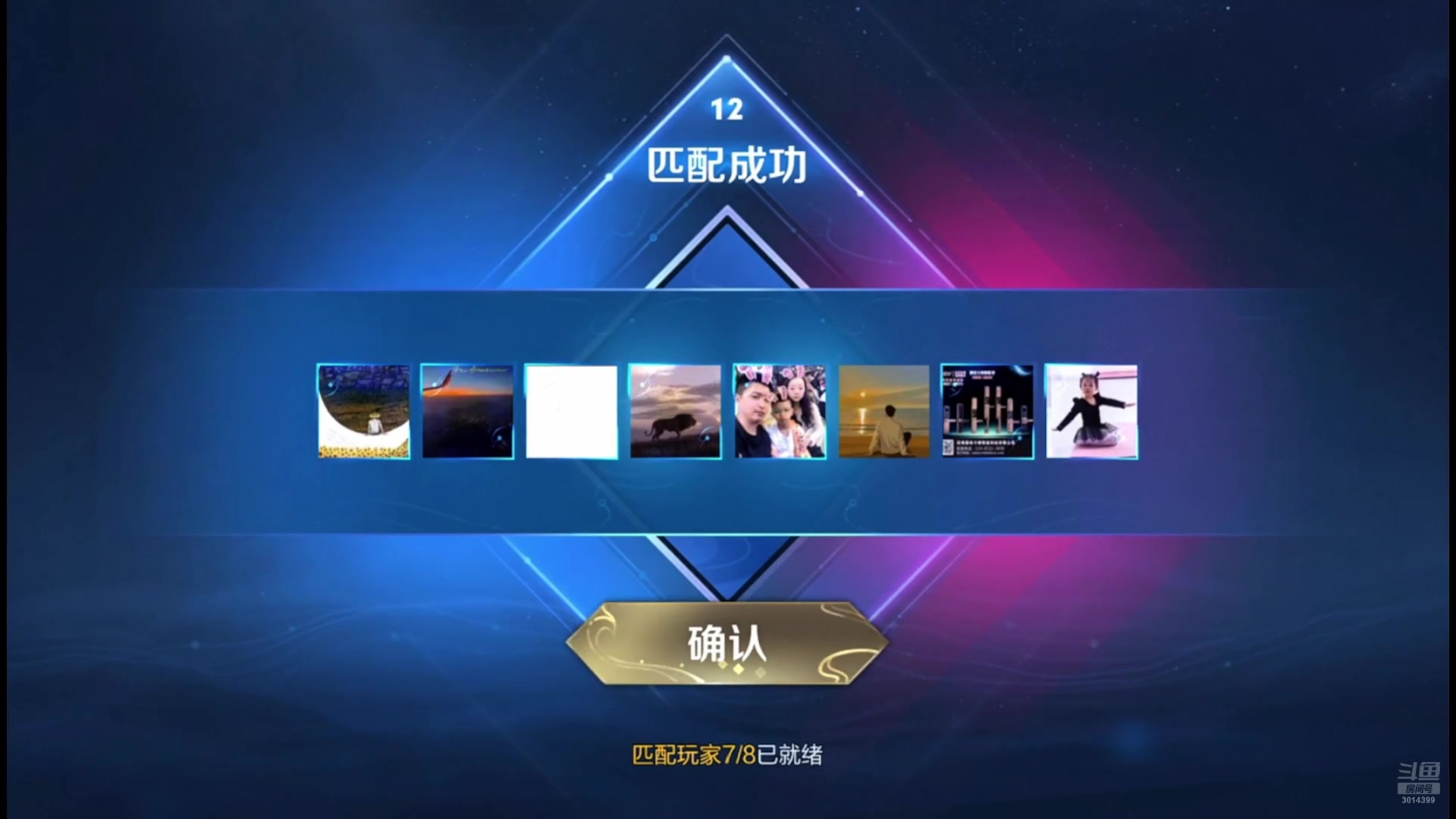 【2025-07-22 04点场】甄知棒：吕布婉儿1V10，起舞魔种蹦迪飞