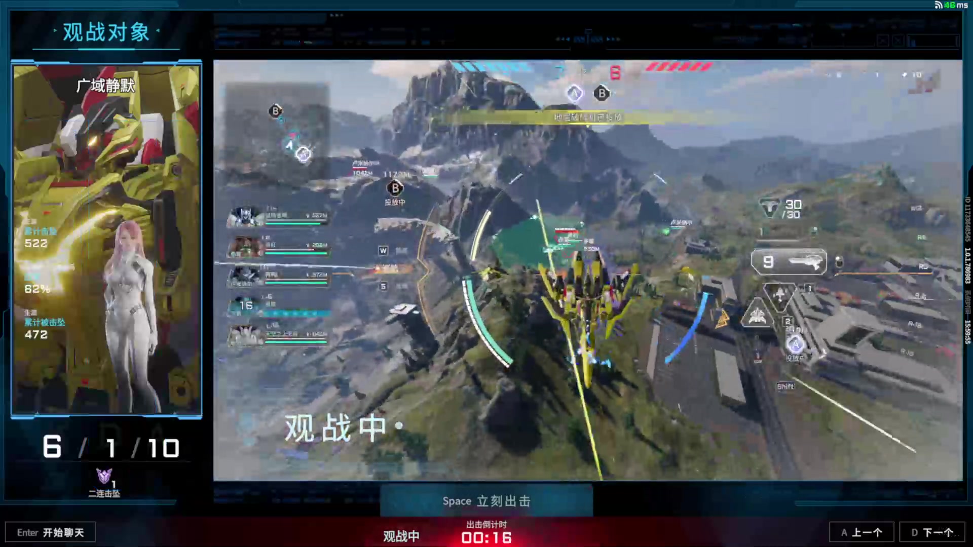 【2025-07-21 15点场】年少有维：7月玩什么 6560801