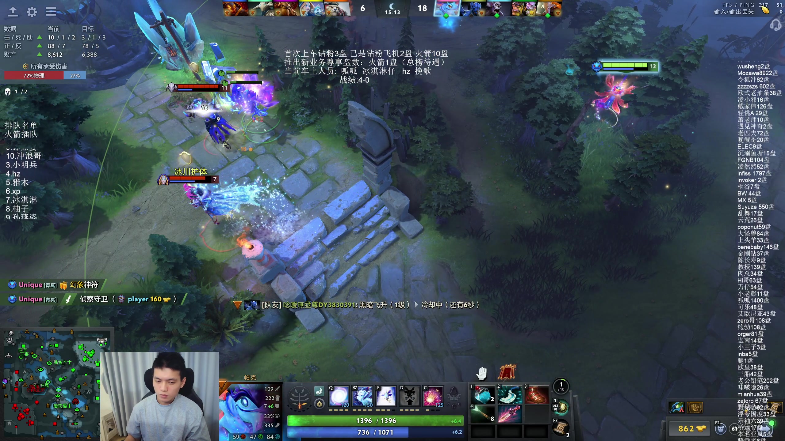 【2025-07-22 02点场】清清清清倾：5黑95胜率直播间！！