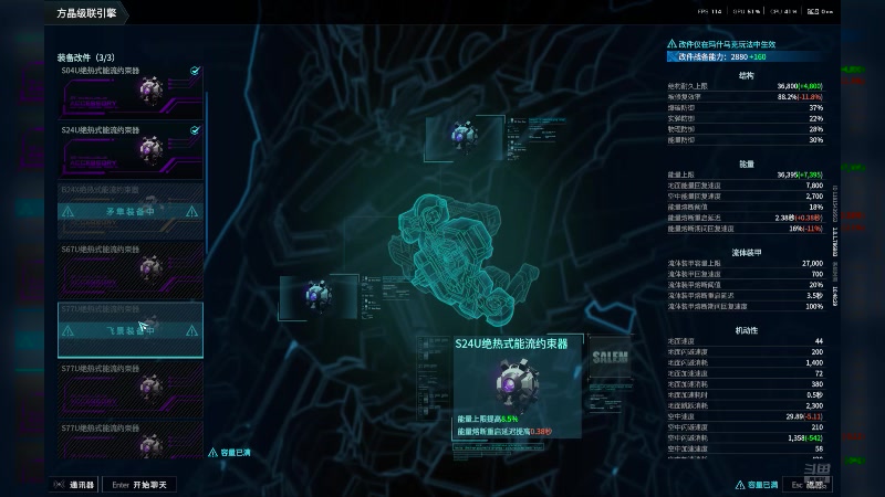 【2025-7-19 16点场】FCpuls:马什马克单人挑战摸金，传奇局排位