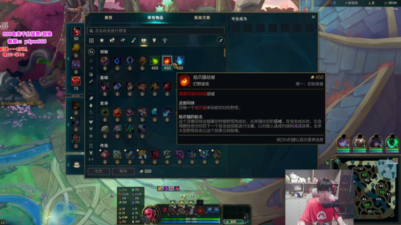 P1蜘蛛vs豹女